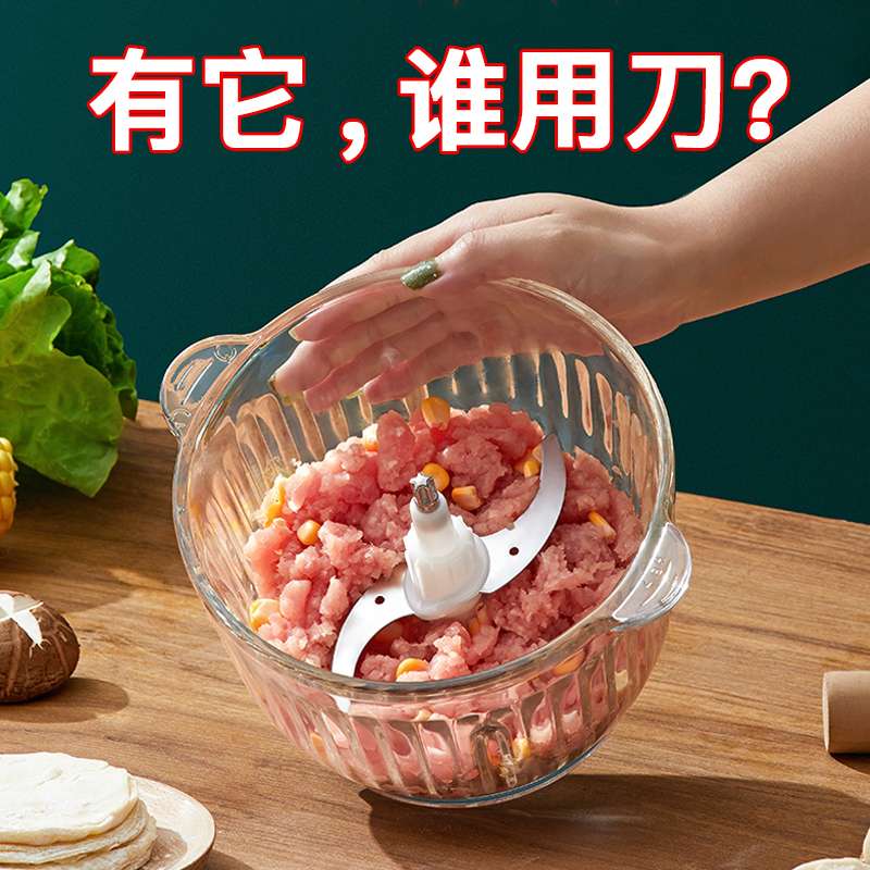 Boom Da Multifunction Hangar home Home Electric Small Stir Meat Filling meat Machine Top  Brand New