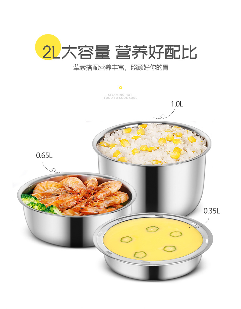 Hộp cơm trưa điện Rongshida có thể được cắm vào lò sưởi điện cách điện bằng gạo nóng với cơm sạc nhân viên văn phòng di động 1 người 2 - Hộp cơm điện sưởi ấm nồi cơm hâm nóng