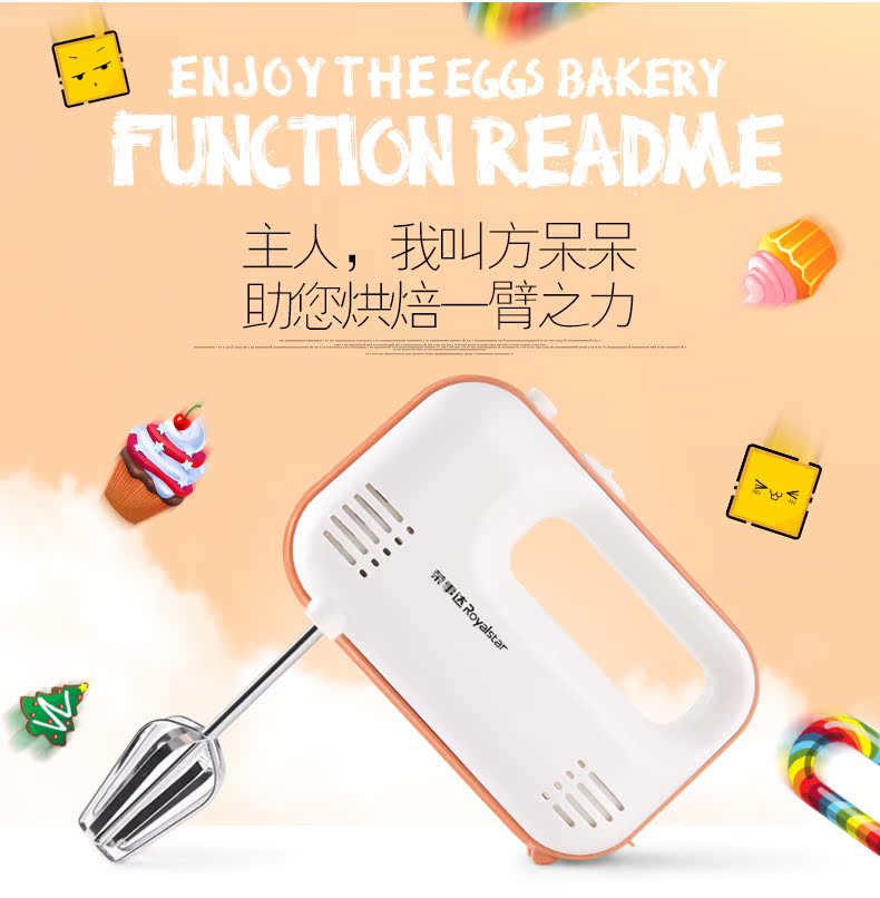 máy đánh trứng fakir Rongshida điện đập trứng hộ gia đình cầm tay nướng bánh tự động đặc biệt cung cấp mini mixer nhỏ - Máy trộn điện 	máy đánh trứng xịn