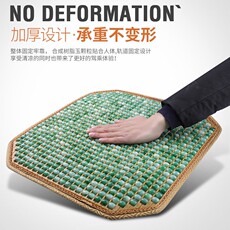 舒适汽车座驾 汽车坐垫夏季透气凉爽垫合成树脂玉珠方片高档商务风办公椅子
