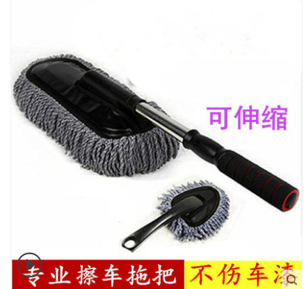 車のダスト除去ダスターは、ほこりや汚れをきれいにするための特別なツールです。車の掃除用ダスト、鶏の羽のビー玉、車のブラシモップ、浮遊ダスト