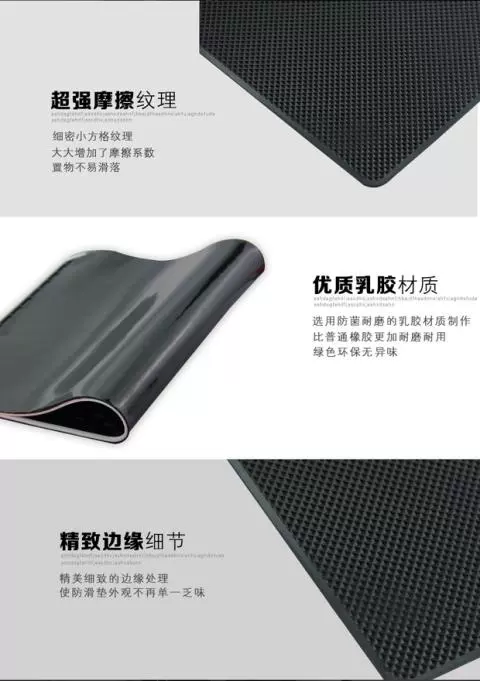 Nước hoa xe chống trượt pad xe nước hoa ghế nước hoa chai mat xe trang sức cung cấp đồ trang trí dán nhiệt độ cao phụ kiện trang trí xe ô to