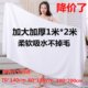 Bath towel beauty salon hotel white large cotton quick-drying non-shedding massage bed dedicated to increase towel household