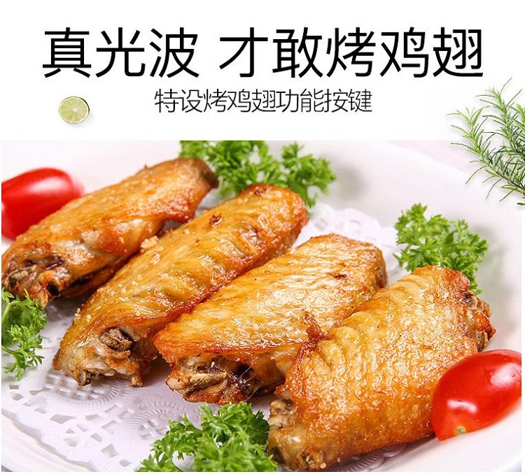 Lò vi sóng đẹp lò hấp lò tích hợp máy nhà mini khách sạn thương mại nhỏ phẳng với sàn lò ánh sáng - Lò vi sóng máy nướng bánh mì electrolux