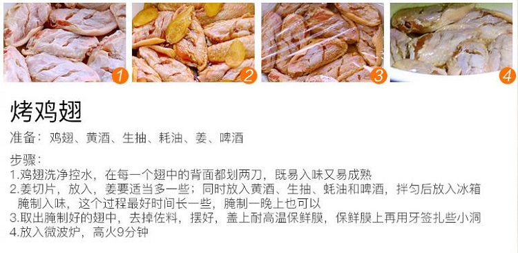 Lò vi sóng đẹp lò hấp lò tích hợp máy nhà mini khách sạn thương mại nhỏ phẳng với sàn lò ánh sáng - Lò vi sóng máy nướng bánh mì electrolux