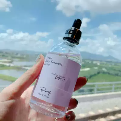 Youth Dew repair milk moisturizing moisturizing brightening repair white gloss