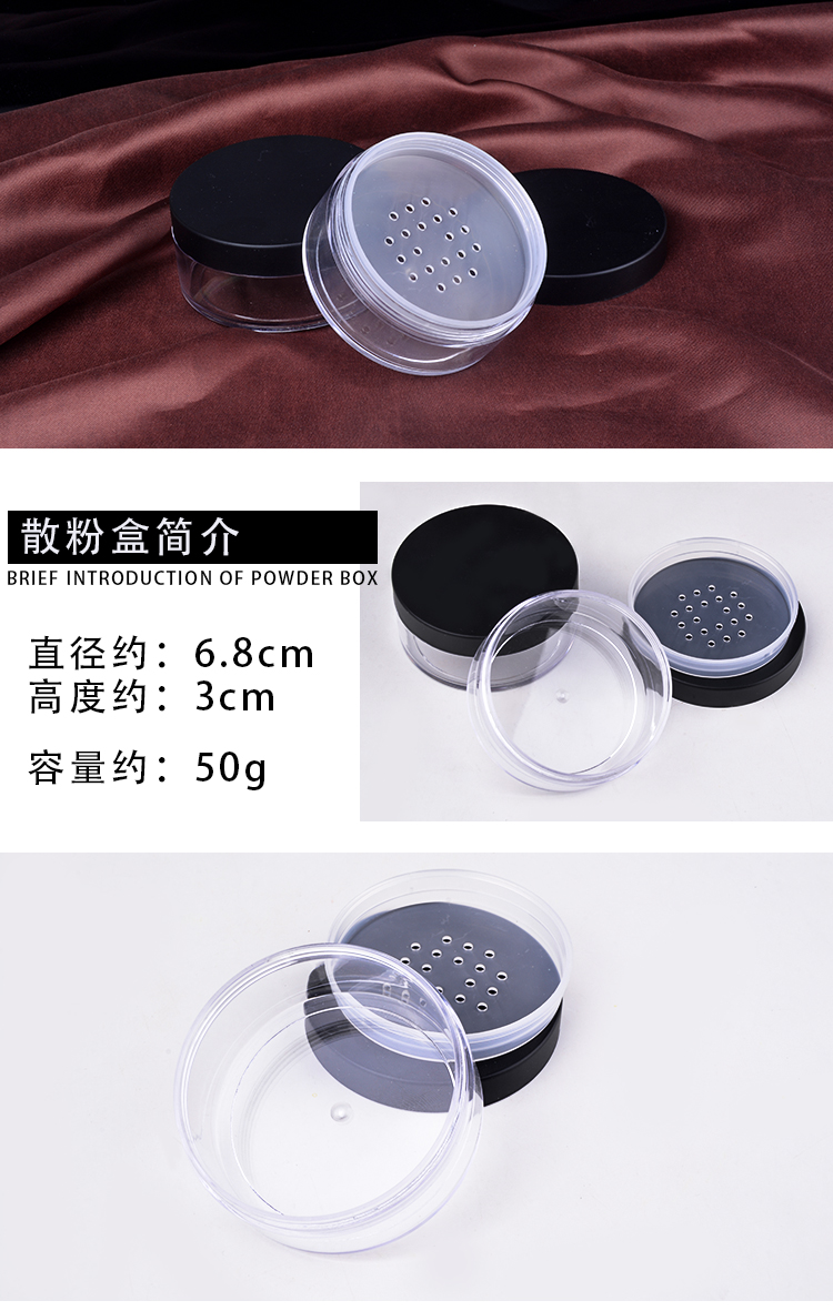 Chuyên gia trang điểm trong bộ số lượng lớn phấn trang điểm chuyên nghiệp bột trang điểm lỏng bột mật ong túi bổ sung gói dùng thử tải khoảng 50g phấn chanel