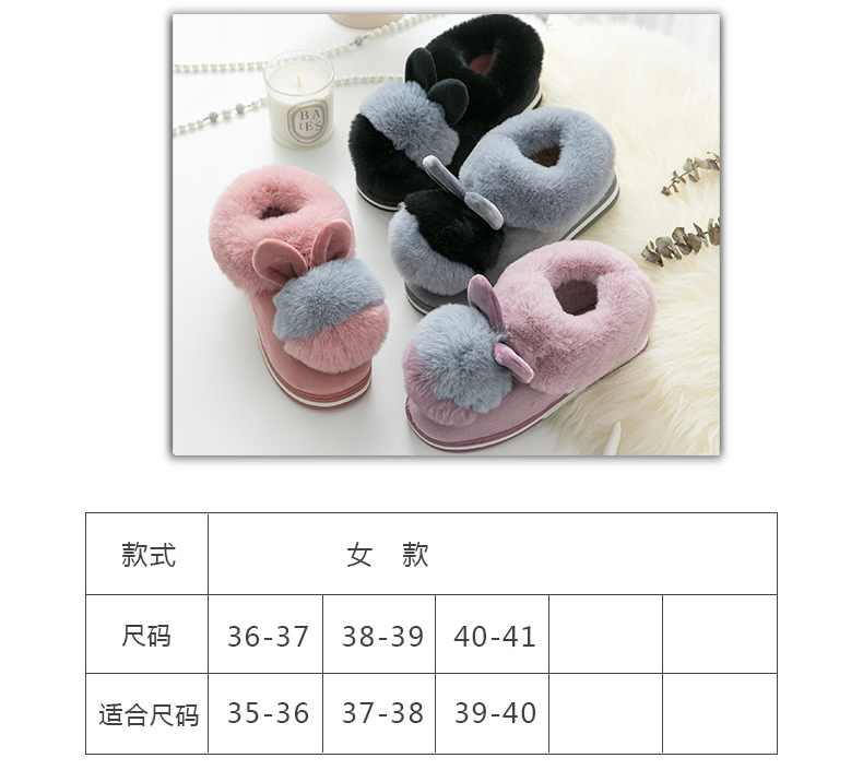 Dép cotton nữ mùa đông túi dễ thương với trong nhà dày đáy chống trơn ấm bên ngoài mang giày mùa đông sau sinh Giày cotton dep long mang trong nha