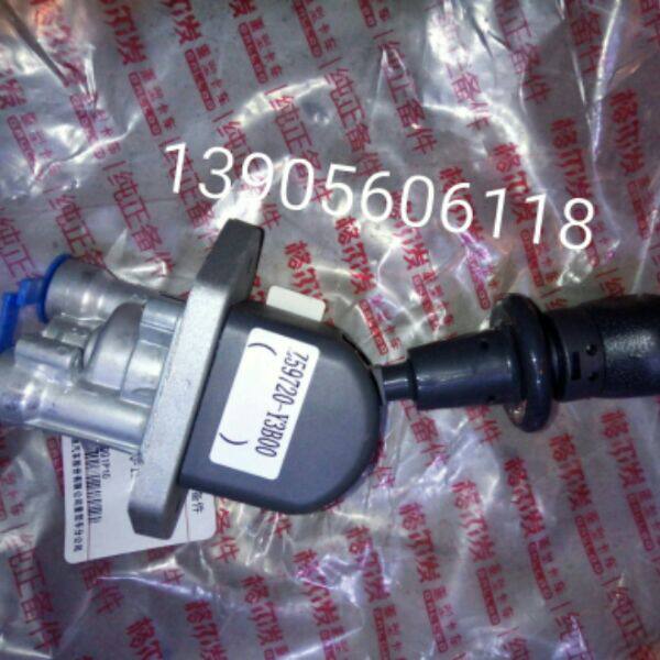 Adaptation Jianghuai Heavy Card wagon accessories Liang Jiangher Haircut Air Valve Hand Control Valve Y3B00 Parking Valve Original Plant