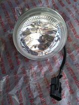 Applicable to Jianghuaiger haigall headfog lamp N944 sword of H series round front fog lamp original factory