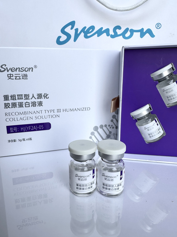 Yonghe Shi Yunxun Dcos Cos Col17 Sg-1 Shp Recombinant Type 3 Humanized Collagen Type 17