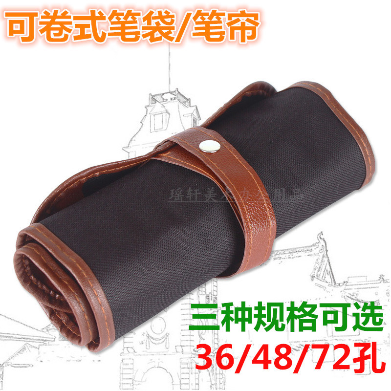 Canvas leather pen curtain 36 48 72 holes pencil wrapping sketching colored pencils with rolls of fine art stationery
