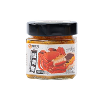 Crab Zhuangyuan crab roe sauce ready-to-eat pure crab roe and crab meat authentic bibimbap mixed with noodles sauce bald butter crab powder 100g*3