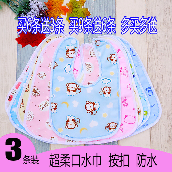 3 male and female baby eating saliva towel waterproof press-button baby boy thin section Purse Pure Cotton Water Absorbent Bib Summer