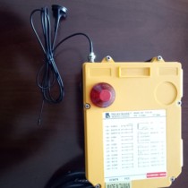 Taiwan Yu Dingshak F24-12S D Crane remote control receiver external waterproof enhanced extension antenna