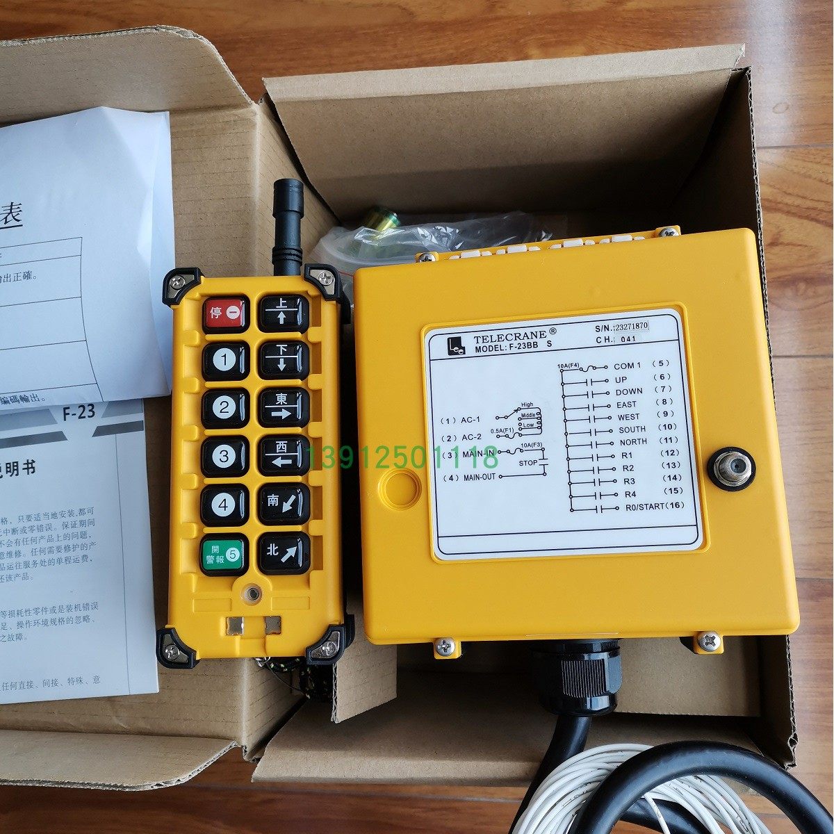 Yuding F23-BBS 10-way wireless remote control crane crane crane remote control industrial equipment remote control