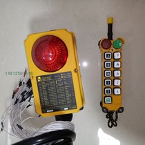 Taiwan Yuding F24-10S new crane remote control with large multi-function indicator light 10 control