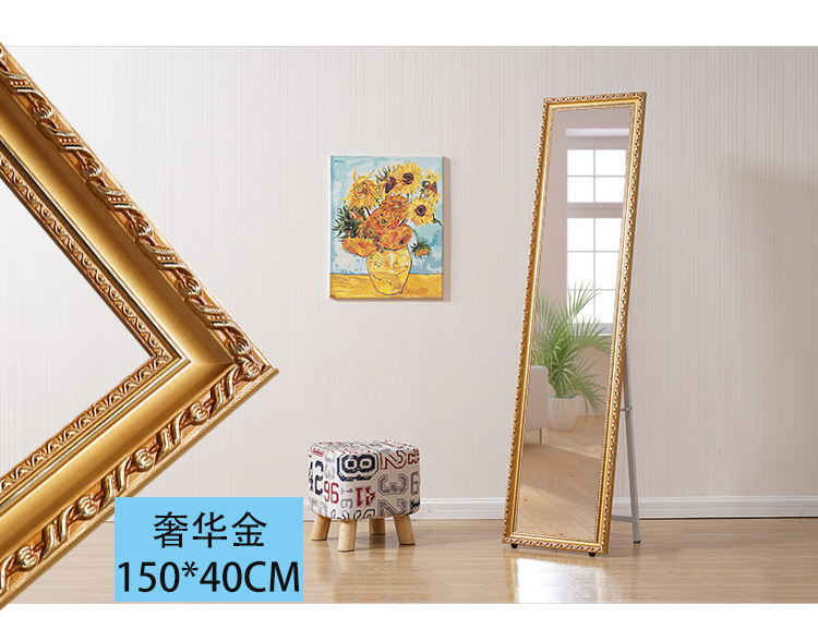 Thời trang châu Âu gỗ rắn gương gương chiều dài gương gương treo gương trung tâm mua sắm phù hợp gương kiểm tra giày gương treo tường gương - Gương gương giả cổ