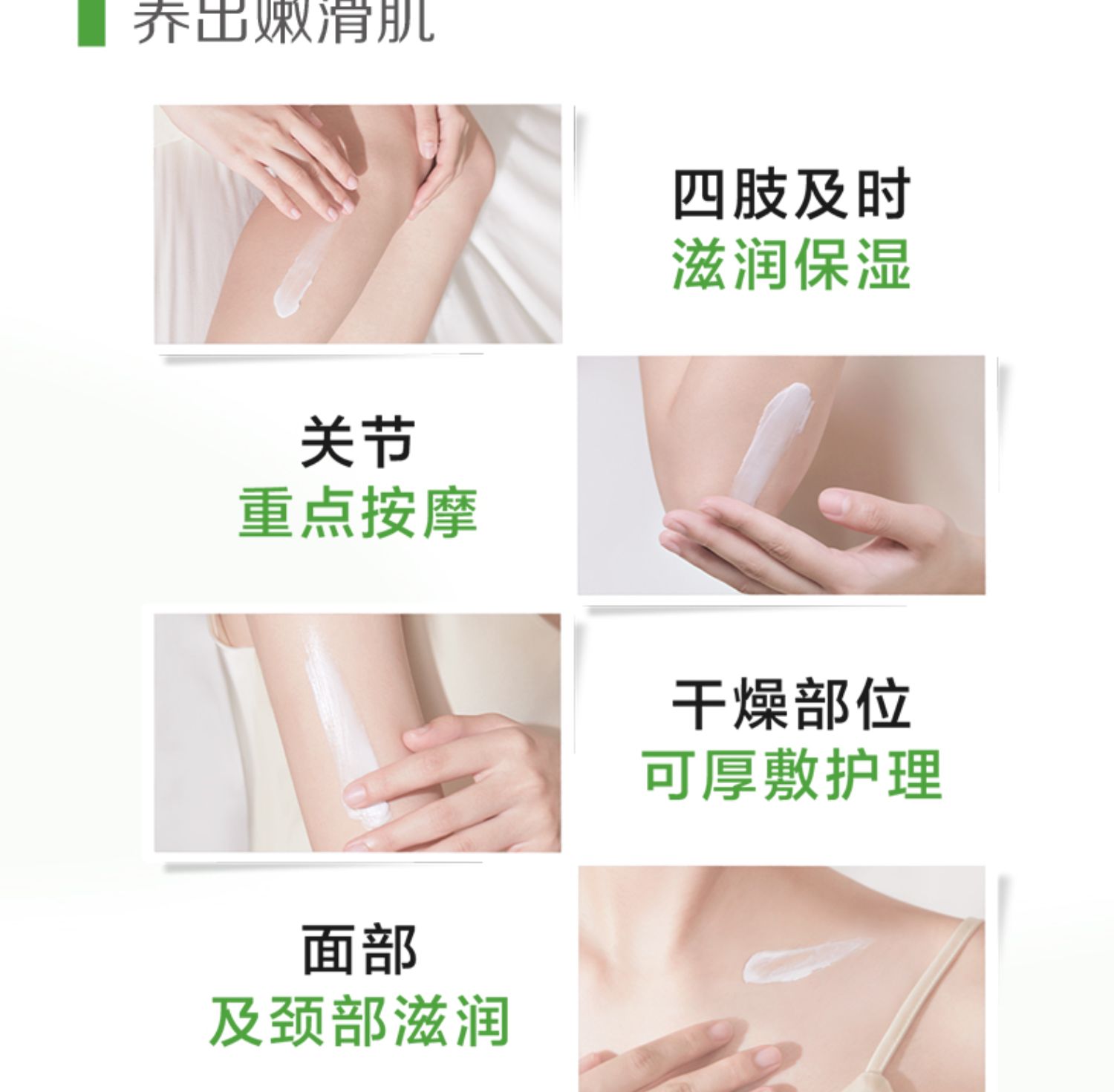 【中國直郵】Cetaphil絲塔芙 毛曉彤同款 大白罐保濕霜 550g