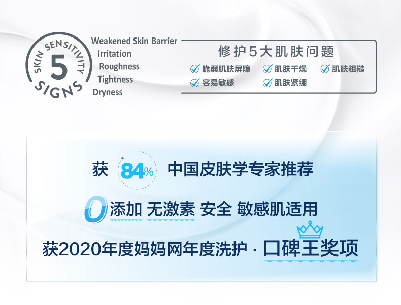 丝塔芙 甘油保湿润肤霜 250g大白罐 全身可用 图2
