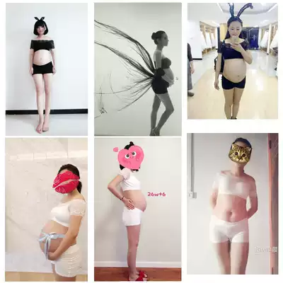 Pregnant woman Photo Photo Photo low waist cotton boxer full cotton boxer pants safety underbelly photography underlay underwear