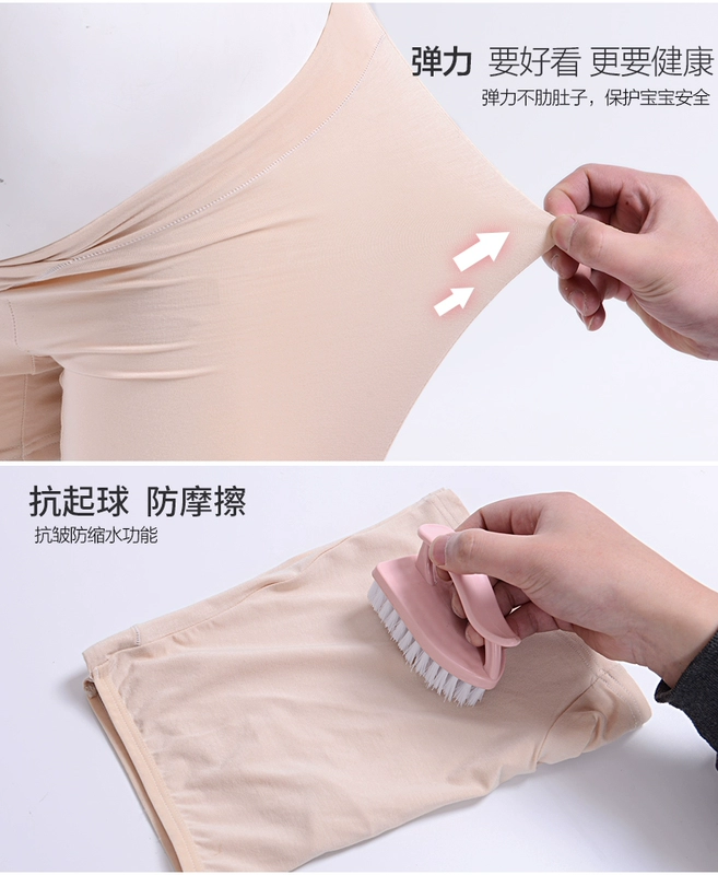 Bà bầu thấp eo boxer bụng hình chữ U mùa hè mỏng mới quần legging an toàn để tránh ánh sáng - Phụ nữ mang thai quần / quần bụng
