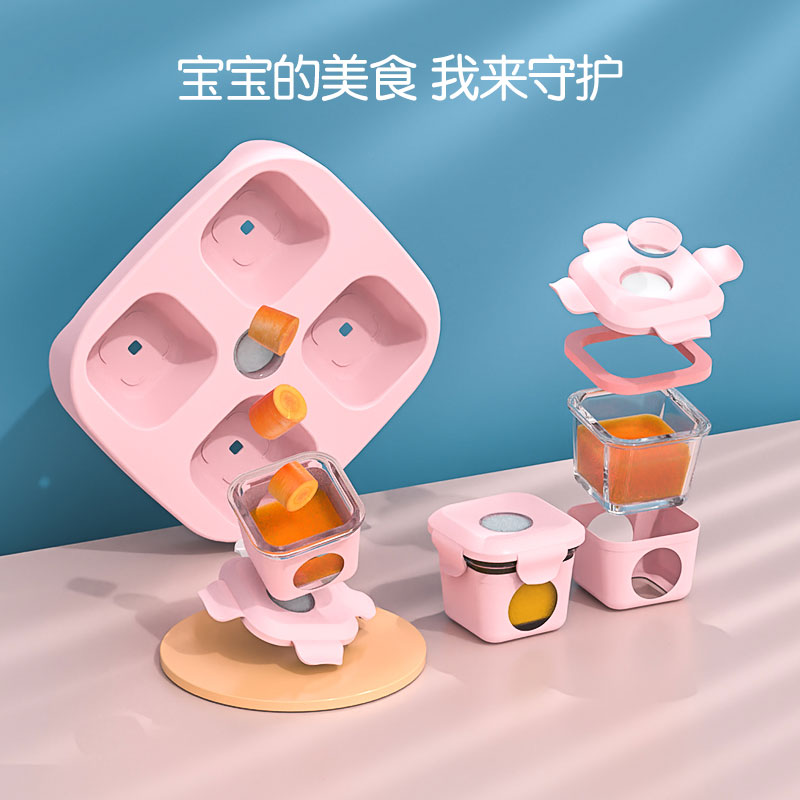 Two tiger babies non-staple food box high borosilicate glass silicone sealed non-staple food bowl frozen fresh-keeping storage tank anti-fall
