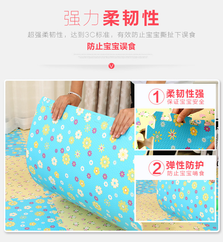 Trẻ em của bọt câu đố thảm phòng ngủ sàn khảm bé leo mat tatami mat sponge trò chơi thảm