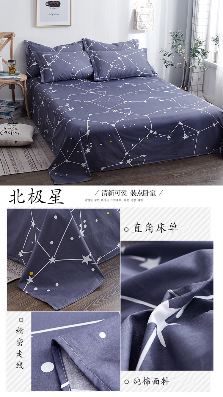 mảnh 100 Khăn% cotton duy nhất của bông 1,5m m 1,8 m 2 m nam và nữ ký túc xá sinh viên độc thân hoặc tờ đúp danh sách - Khăn trải giường drap nệm