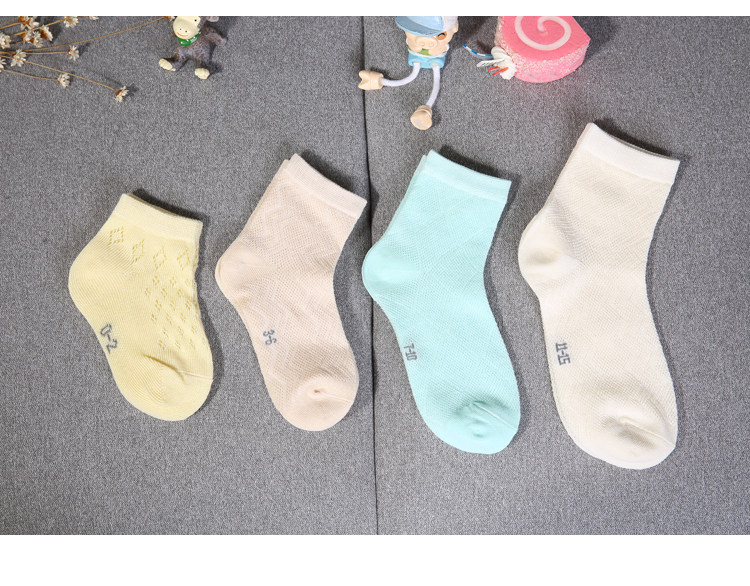 Chaussettes pour bébé - Ref 2109299 Image 21