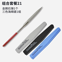 Vajrayana 1+1 группа из трех полос