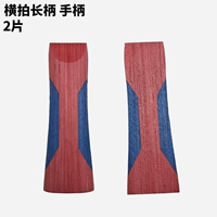 Темно -зеленая горизонтальная длинная ручка/3#