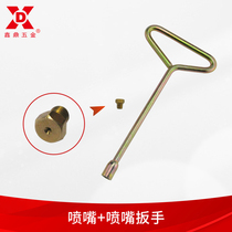 Gasoline blowtorch accessories nozzle wrench household portable singeing original special kerosene blowtorch diesel blowtorch accessories