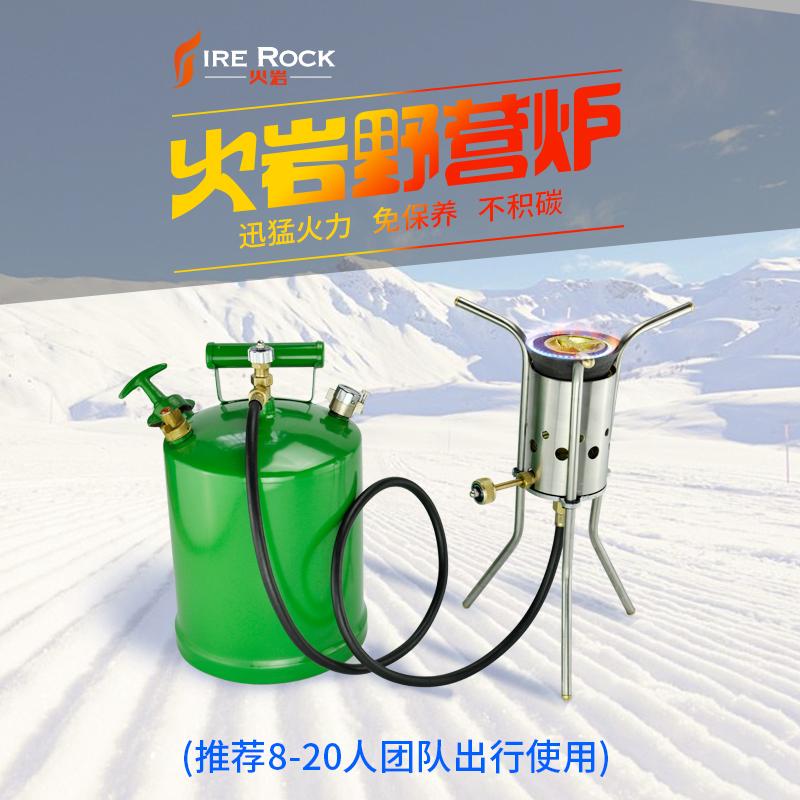 Diesel stoves Outdoor portable stoves Household kerosene stoves Vaporization stoves Large fire camping stoves Field oil stoves