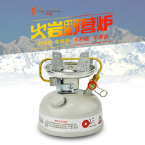 Fire rock outdoor portable gasoline stove Brother field oil stove No preheating picnic stove All-in-one camping stove