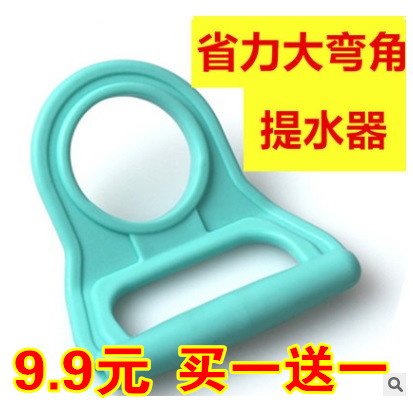 Pure bucket of water handle Pure bucket handle Pure bucket handle thickening mineral bucket bucket pack