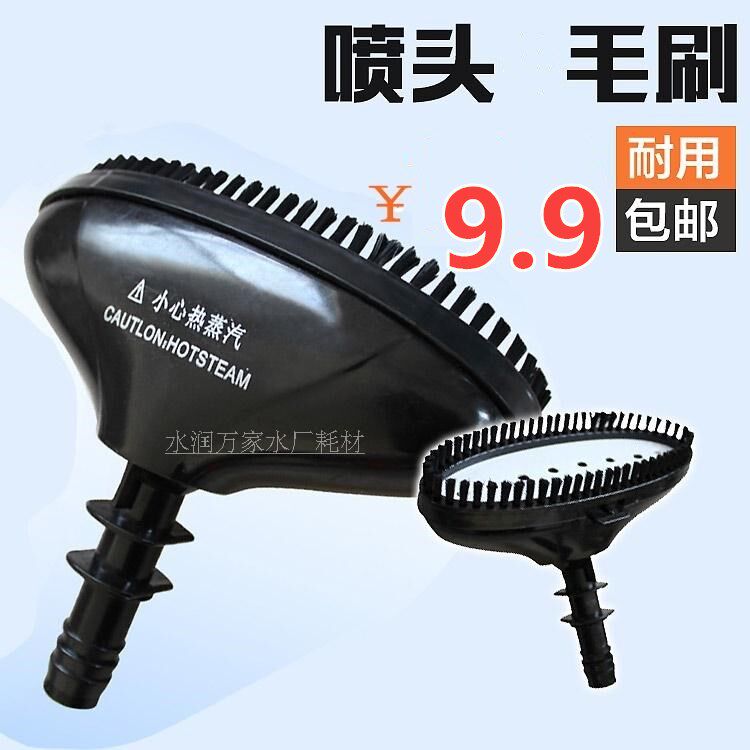 Zhigao hair brush burning machine accessories Shenhua huang hot head steam steam steam steam long Honghai red head hot hair hot hair