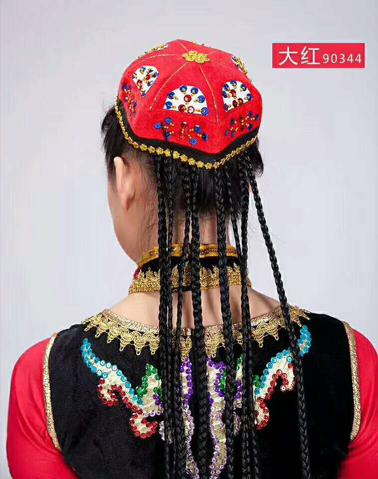 XINJIANG      극̵  ڿ  ڴ   극̵    