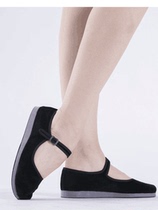Yangko dance shoes Jiaozhou Yangko shoes folk dance examination folk dance female foam bottom black dance practice flannel