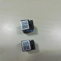 One-dimensional laser scanning head SE-955-I100R applicable Cipherlab9300CE 9371 buy one get one free