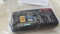 Yitengmai Intermec CK3R CK3X CK3 battery AB17 original barcode handheld terminal accessories
