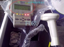 HHP QC800 barcode detector scanning qualification level display A B C D provide maintenance services