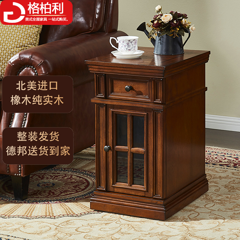 Universal Chairside Costco Chairside Table With Power 廃盤品
