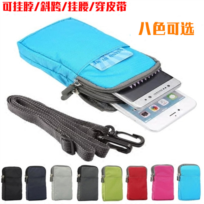 Suitable for 6 01 inch OPPO R11S mobile phone bag A77 coin purse storage cloth bag hanging neck waist bag belt cover male