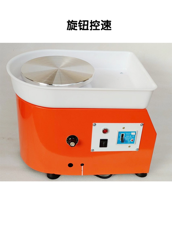 Pottery Wheel, Pottery Machine, Teaching Equipment, High-Power Pottery Wheel, Small Professional and Fun Pottery Wheel Tool, DIY