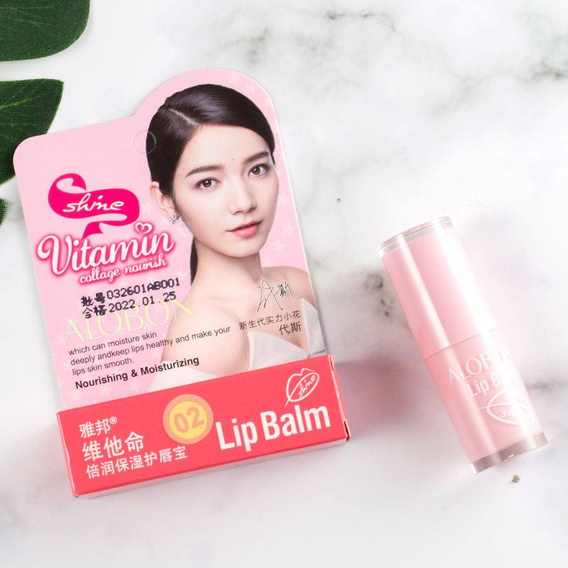 Sản phẩm dưỡng ẩm dưỡng ẩm cho môi Yabang vitamin dưỡng ẩm không màu cho nam và nữ dưỡng ẩm lâu dài dưỡng ẩm chống nứt nẻ - Son môi son merzy v6