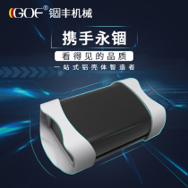 Anti-collision 70 * 35 aluminum profile power supply controller box electronic pcb meter box set as protective aluminum alloy housing
