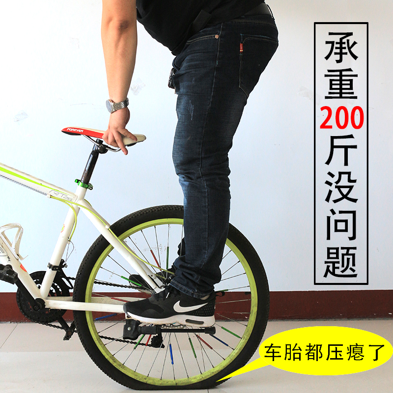 Rear Footrest Hiking footrest Rear Foot Pedal Pedalling footrest Pedalling Rod Universal Manned Rear Wheel Non-slip Retrofit Accessories