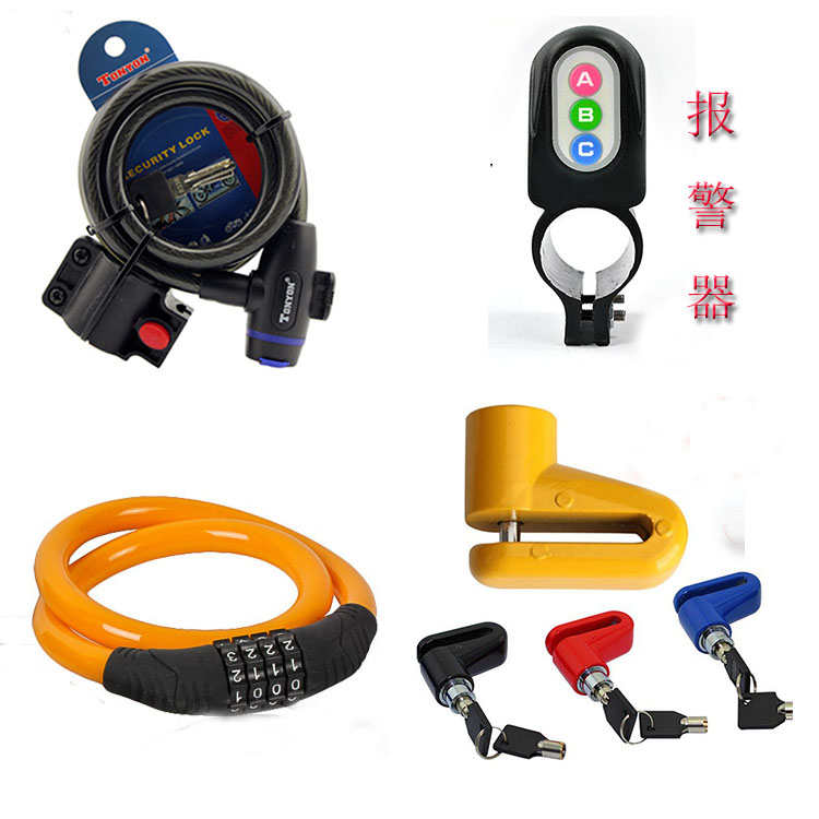 Universal Bike Lock Code Lock Burglar Alarm Disc Brakes Biking Bike Mountaineering Car Bike Accessories