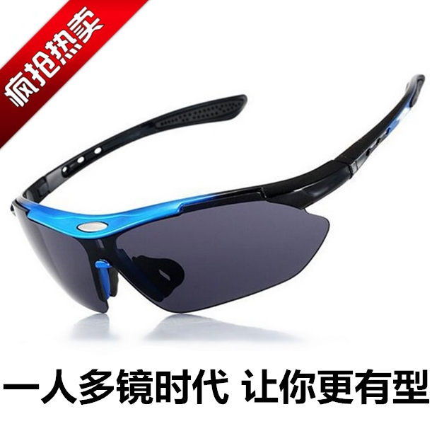 Bike Riding Glasses Night Vision Mountaineering Car Locomotive Outdoor Equipment Men And Women Sports Running Windproof Glasses